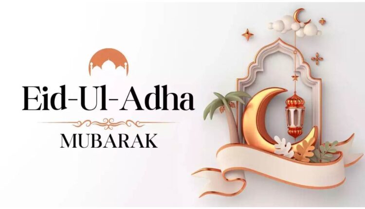 Eid Ul Adha Mubarak Wishes Images